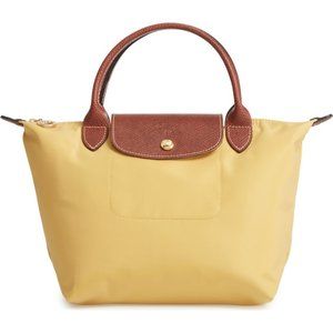 ❤️ NWT LONGCHAMP Le Pliage Type S Small Short Handle Tote CURRY Yellow AUTHENTIC